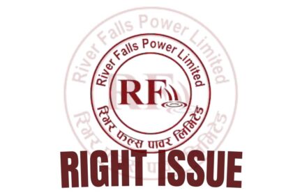 River Falls Power rights shares open for application from today: until when?