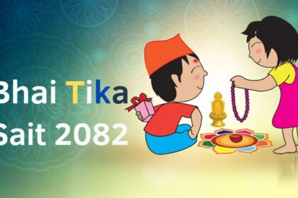 Bhai Tika Sait 2082: Most auspicious time announced for Kartik 6 in Nepal