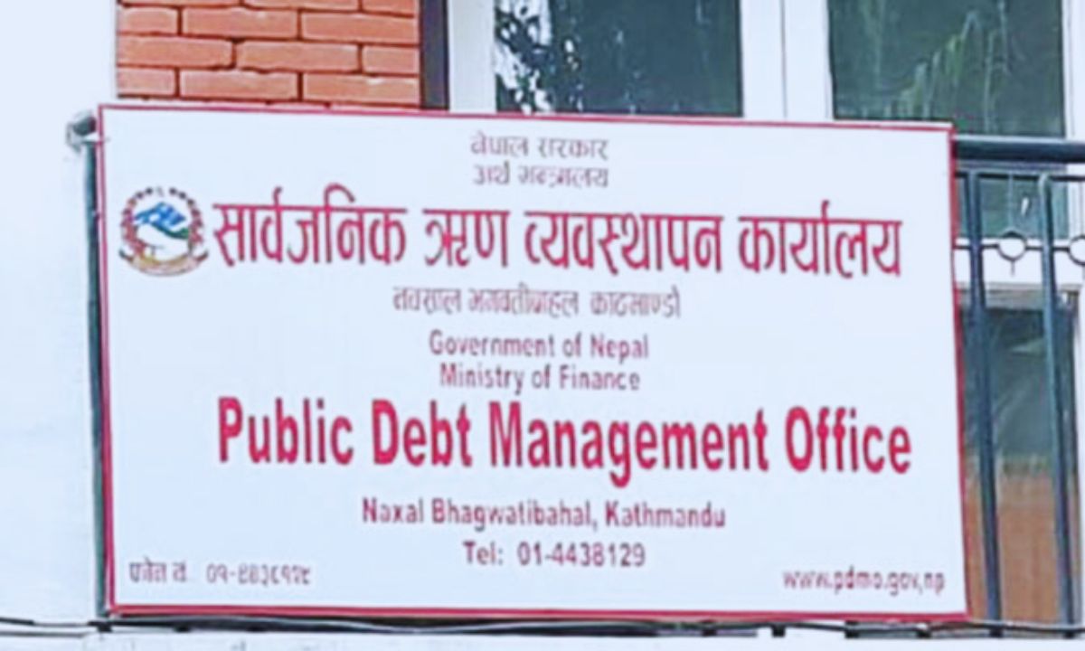 Nepal Government debt rises by Rs 50 billion in just three months