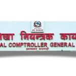 Government spends only 18% of budget in first three months: where is the rest?