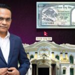 Nepal Rastra Bank to print 42 crore Rs 50 notes