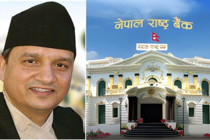 Nepal Rastra Bank executive director Gunakar Bhatta retires today