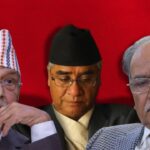 Nepal investigation team start checking assets of top leaders Oli, Deuba, and Prachanda