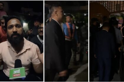 Police rescue SEBON chairman and directors after 7-hour chaos in Khumaltar: what really happened?