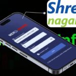 Shreenagar Agritech IPO closes with oversubscribed: how many applied?