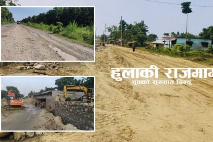 Government starts canceling postal highway contracts after 16 years of delay