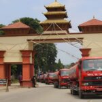 Nepal imports petroleum worth Rs 4.48 billion from Kakarbhitta in just three months