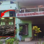 Birgunj Metropolitan City Office struggles to rebuild after massive damage in Gen Z protest