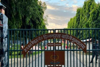 Armed Police bust huge illegal trade, seize over Rs 26 Crore in just 3 months