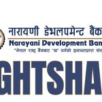 Narayani Development Bank
