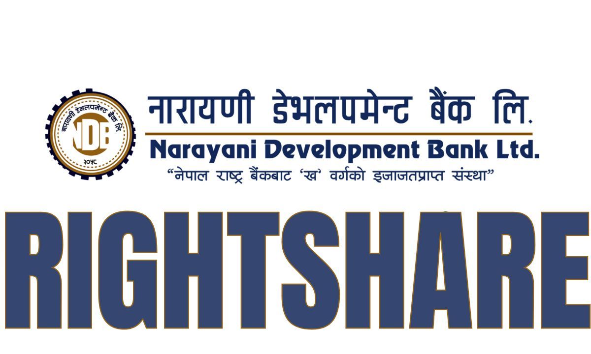 Narayani Development Bank
