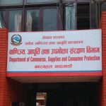 Government penalizes and fines four firms